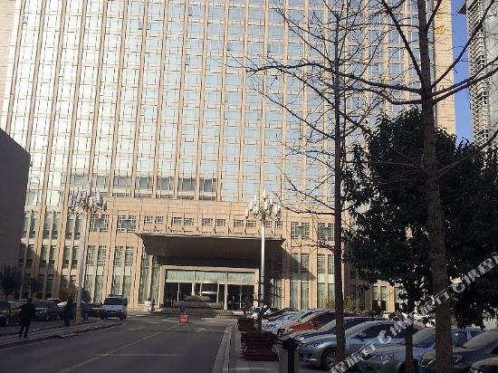 河北太行国宾馆taihangstateguesthouse