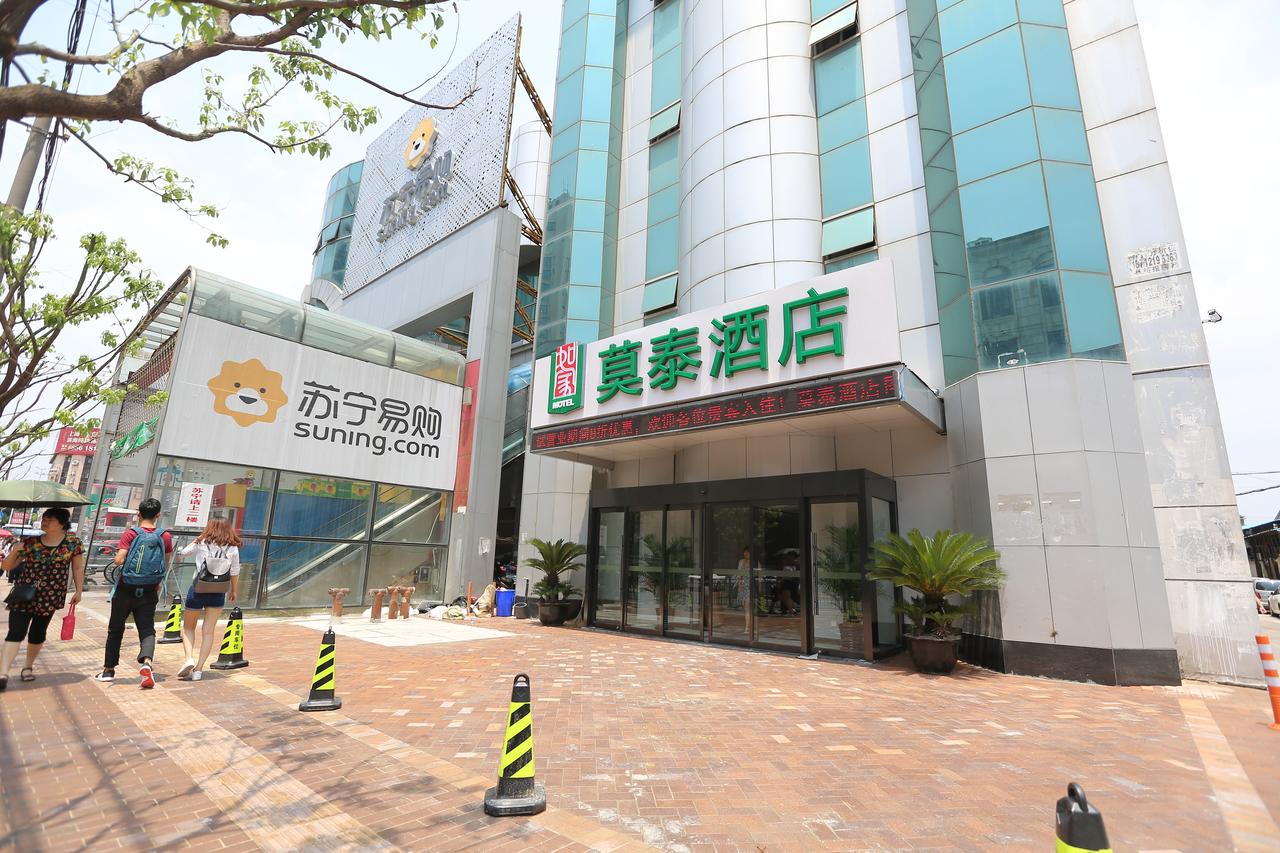 上海莫泰酒店(上海浦东机场川沙地铁新川路店)预订_价格_点评_图片