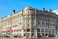 Hotel National Moscow