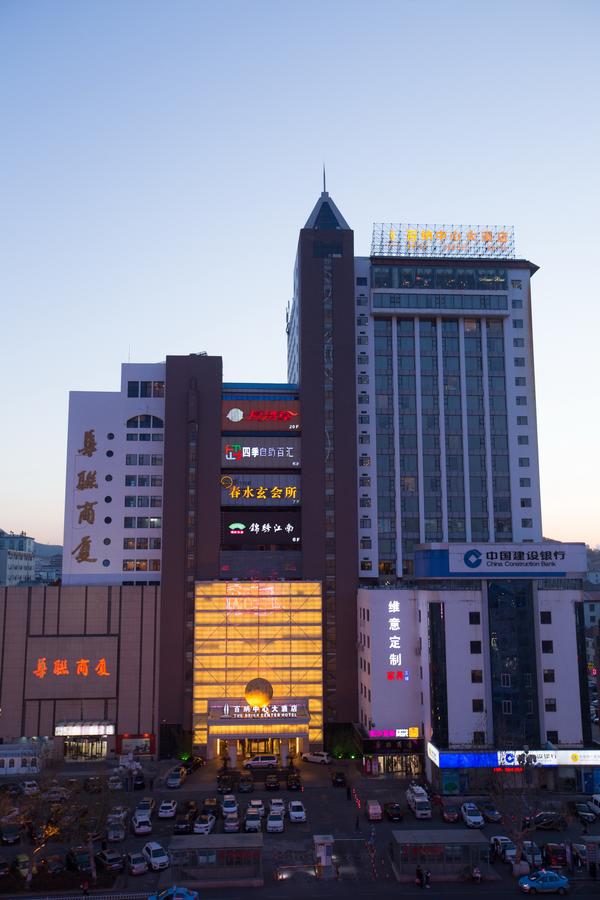威海威海百纳中心大酒店预订_价格_点评_图片_怎么样-穷游网