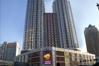 芒果公寓式酒店(哈尔滨中央大街店)