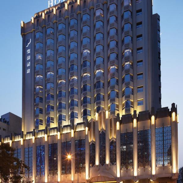 上海虹桥机场慕弈h酒店muyihhotelshanghaihongqiaoairport