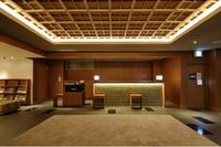 京都三条格拉斯丽酒店
