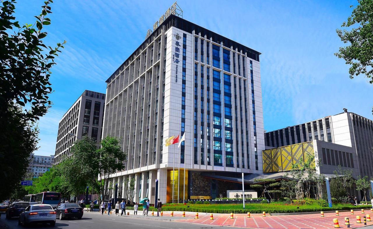 寻找城市的温馨角落：北京君鑫酒店地理位置解析