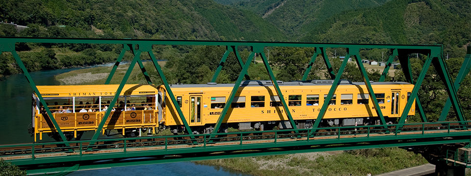 【顺丰包邮】日本JR四国地区铁路周游券(3\/4\/