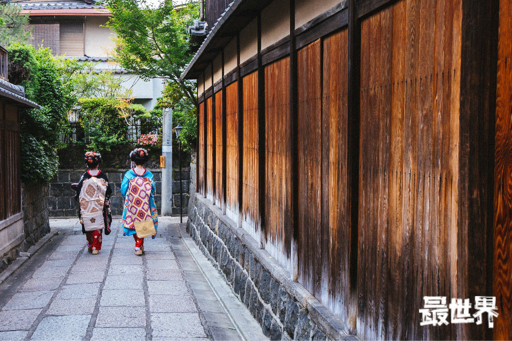 City Walk 京都深度入门 探秘祇园东山半日游 特价城市玩乐预订 自由行特价团购促销优惠 穷游折扣 一起发现最世界