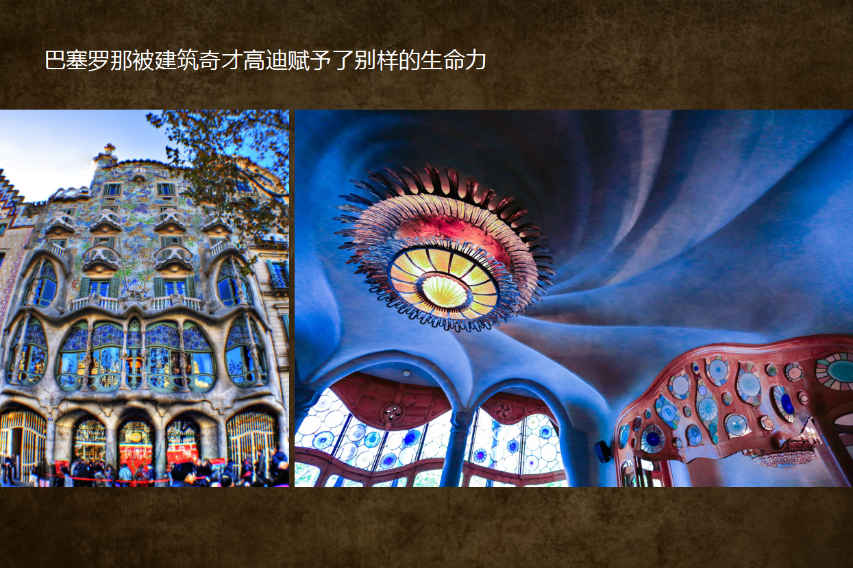 成都\/杭州直飞西班牙马德里4-90天往返含税机