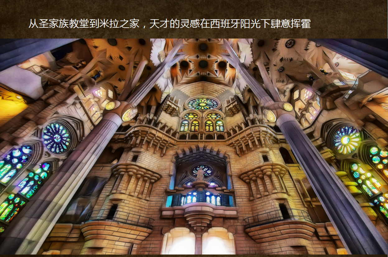 成都\/杭州直飞西班牙马德里4-90天往返含税机