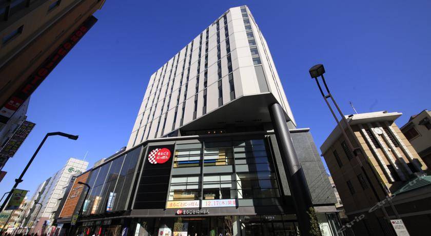 穷游商城 三星 浅草 东京里士满浅草国际酒店richmond Hotel Premier Asakusa International Tokyo 特价酒店预订 打折促销优惠 穷游网