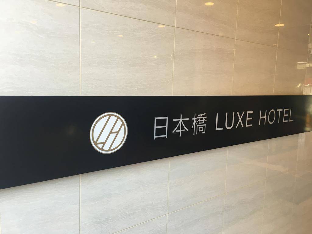 天津直飞东京\/大阪\/冲绳4-6天自由行(全程经济