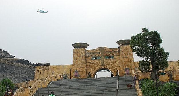 北京\/天津直飞澳门3-30天往返含税机票(含托运