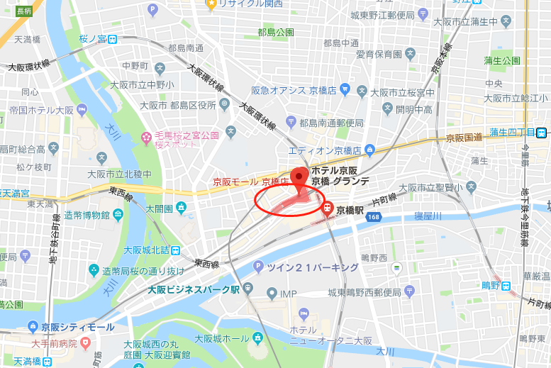 Kyoto Osaka Sightseeing Pass 京阪电车京都大阪观光券 枚方公园版 Hirakatapark版 特价城市玩乐预订 自由行特价团购促销优惠 穷游折扣 一起发现最世界