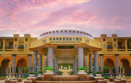 珠海酒店预订_珠海酒店价格查询_珠海住宿推荐-穷游网