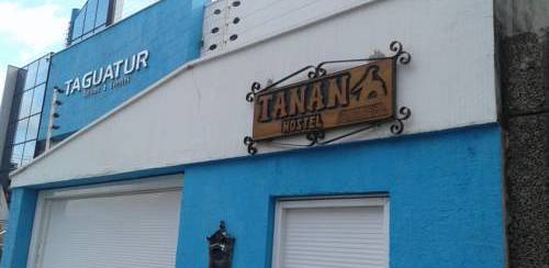 特木科到巴西圣路易斯怎么走_特木科到巴西圣