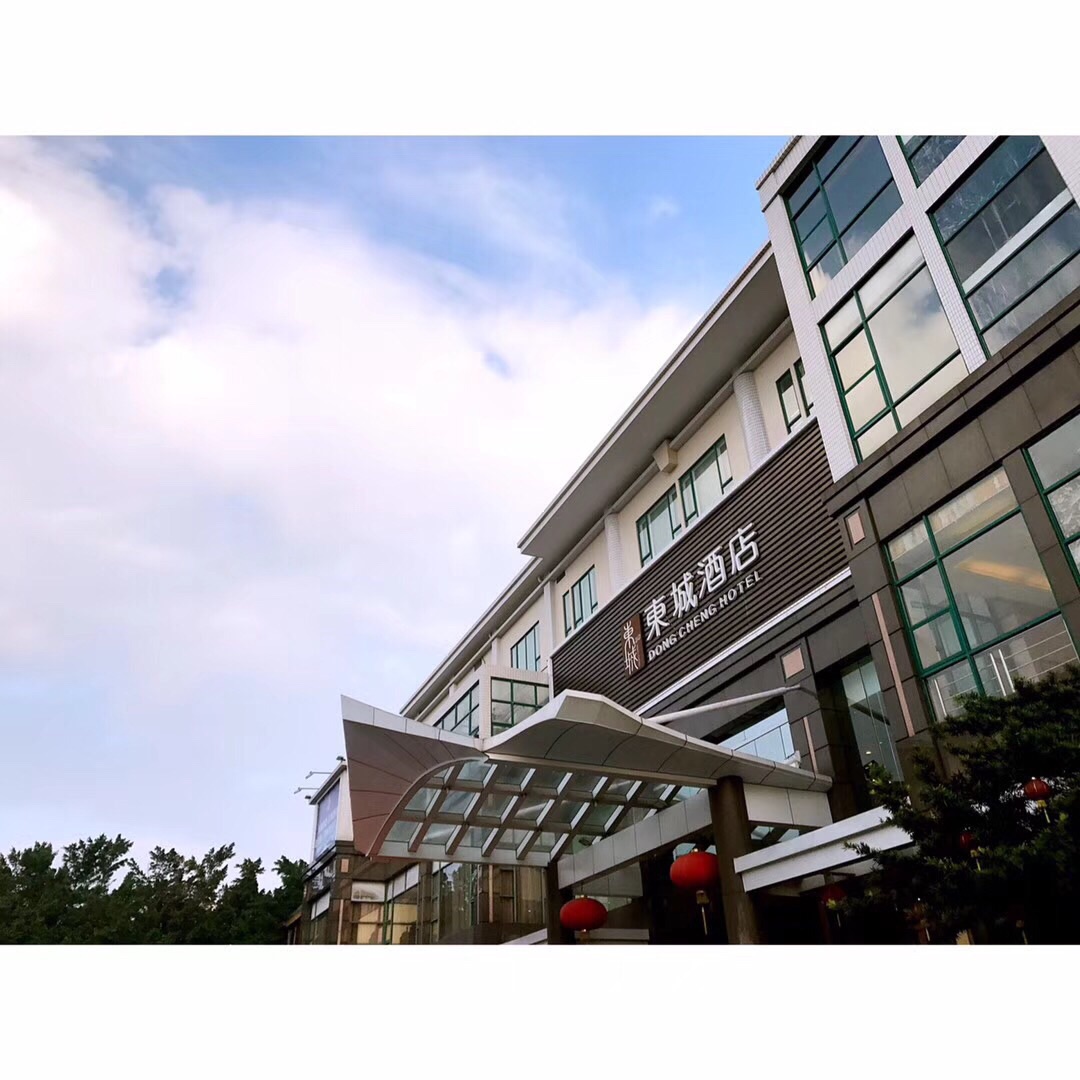 顺德 shunde11月23日|复制单日行程d3查看详情客人可以在酒店内的餐厅