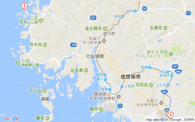 佐世保市旅游攻略