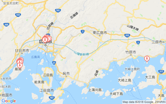 日本 广岛县