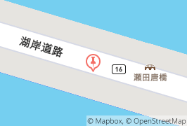 滋贺县桥梁推荐 滋贺县桥梁介绍 滋贺县桥梁攻略 穷游网