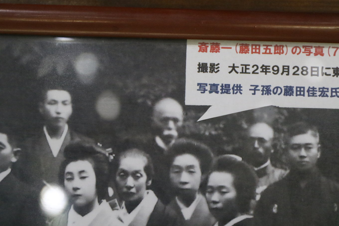 七日町上的小一 东瀛史海钩沉 穷游专栏