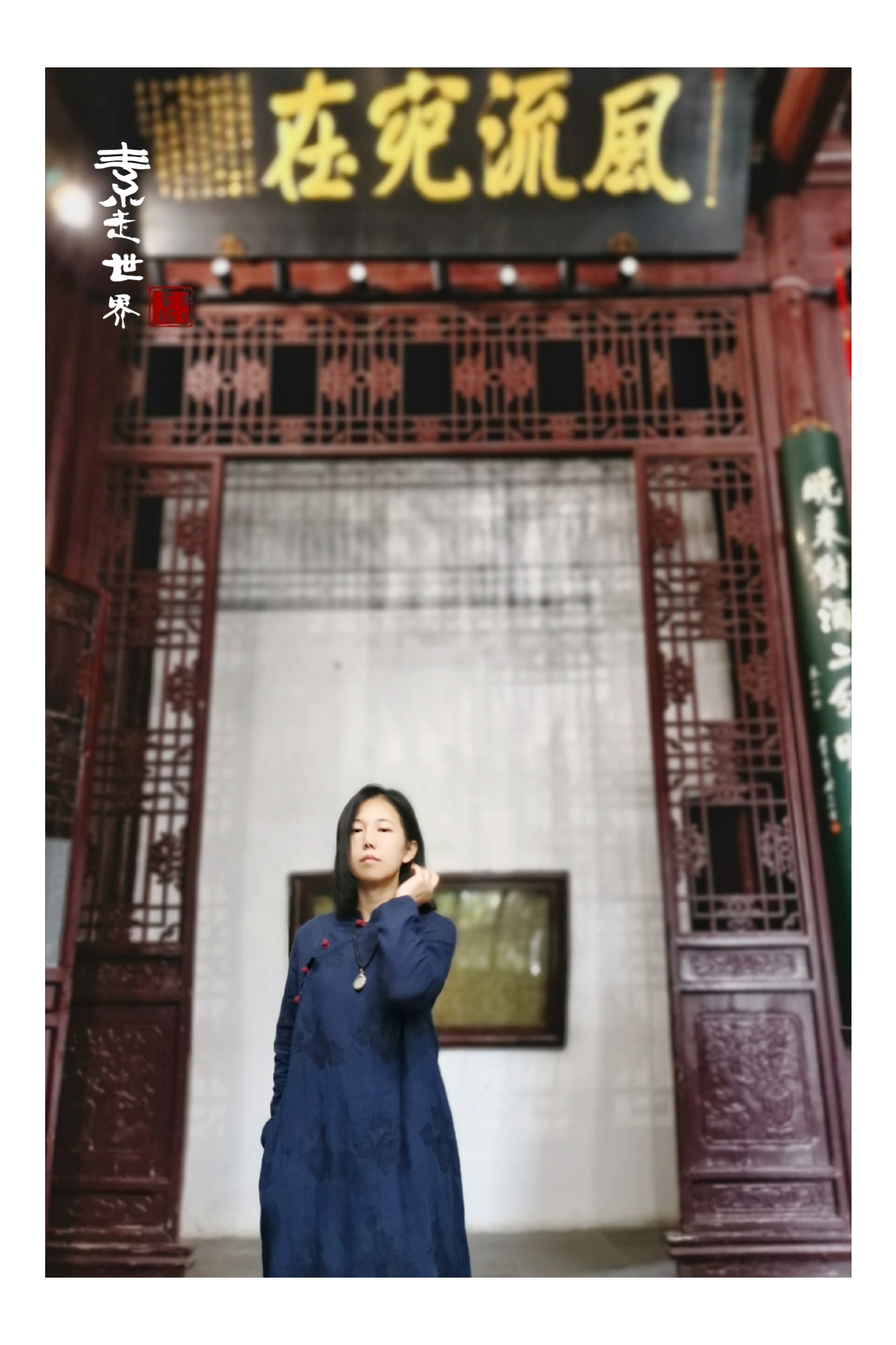 喝扬州早茶尝淮扬素食扬州最慵懒养生旅行线路不容反驳 素食旅行 穷游专栏