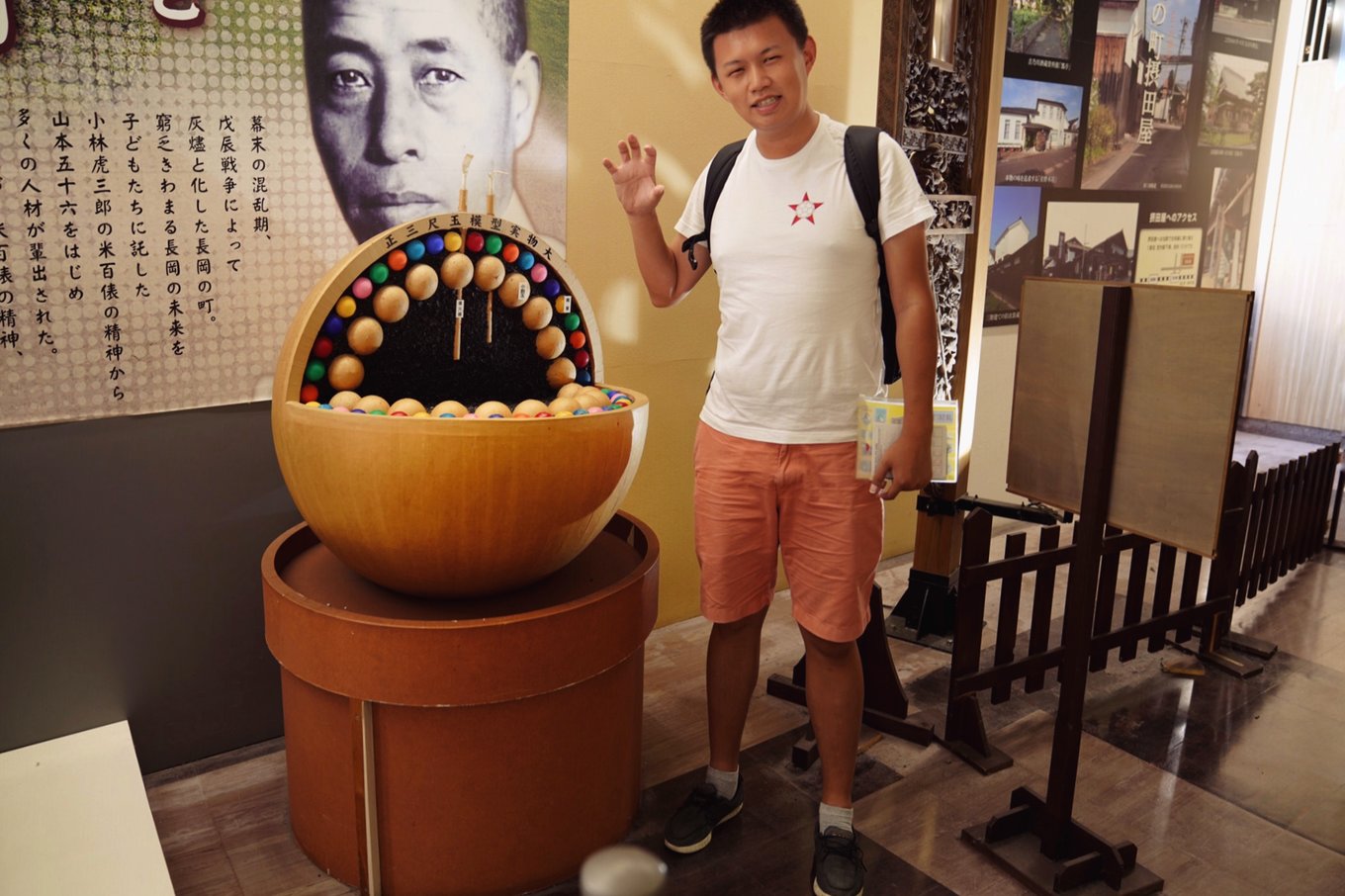 19版 图解 汉化日本三大花火 长冈祭选座及购票 小红栗子满地跑 穷游专栏