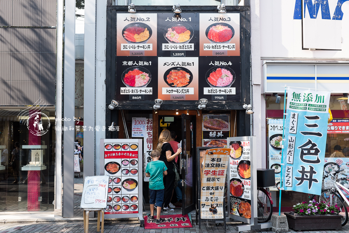京都好玩 24家平价美食 带你省钱玩京都 京都好玩 穷游专栏