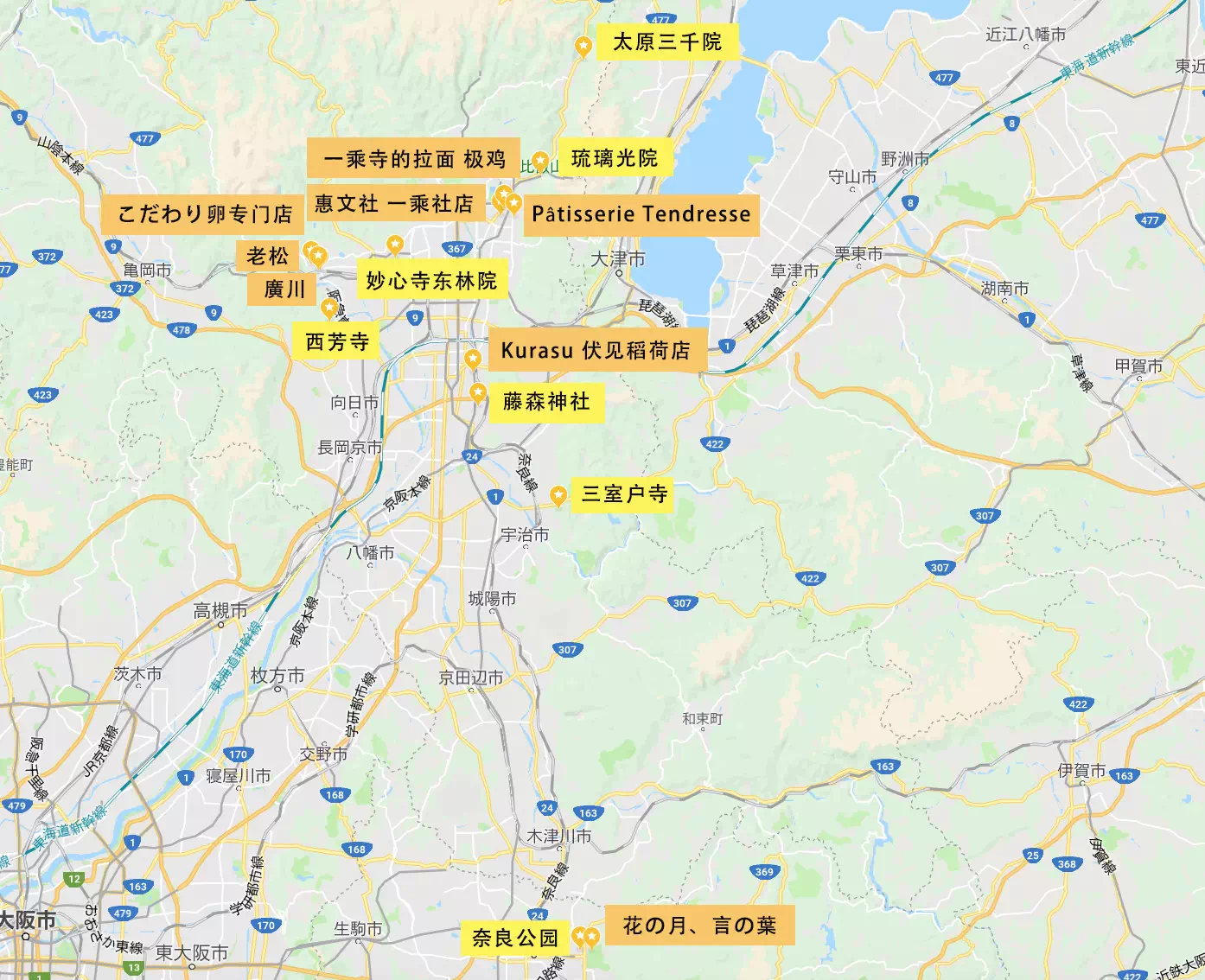 京都好玩 6月京都去哪玩 京都好玩 穷游专栏