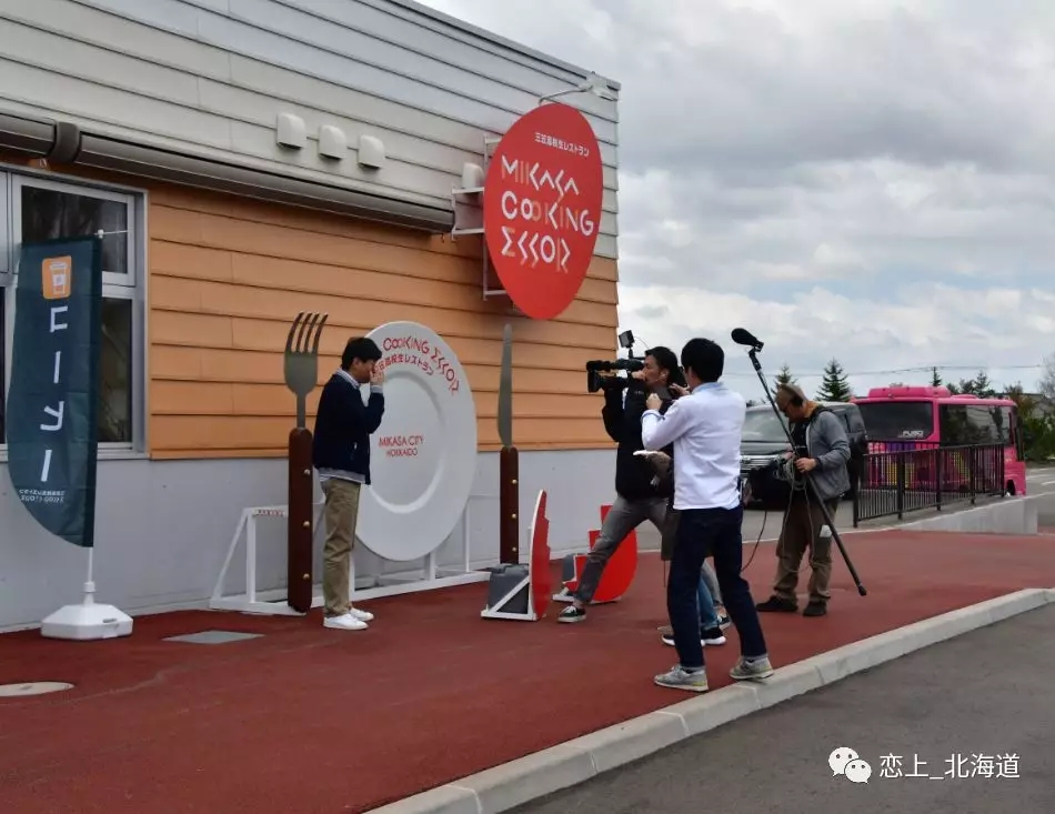 高中生食堂 让高中生做顿饭给你吃 恋上北海道 穷游专栏