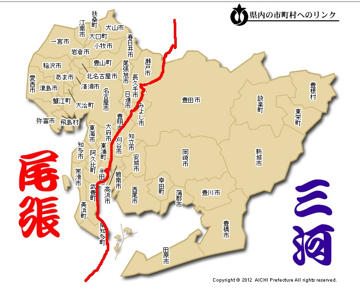 名古屋 一座伟大的农村 怎么又被跳过了 我走我的独木桥 穷游专栏