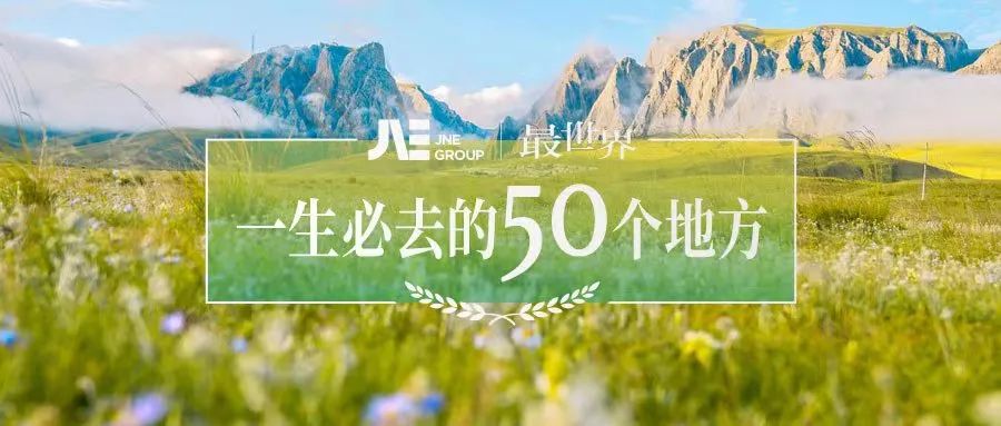 文章封图