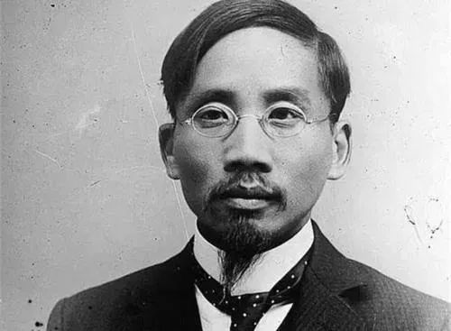 蔡元培