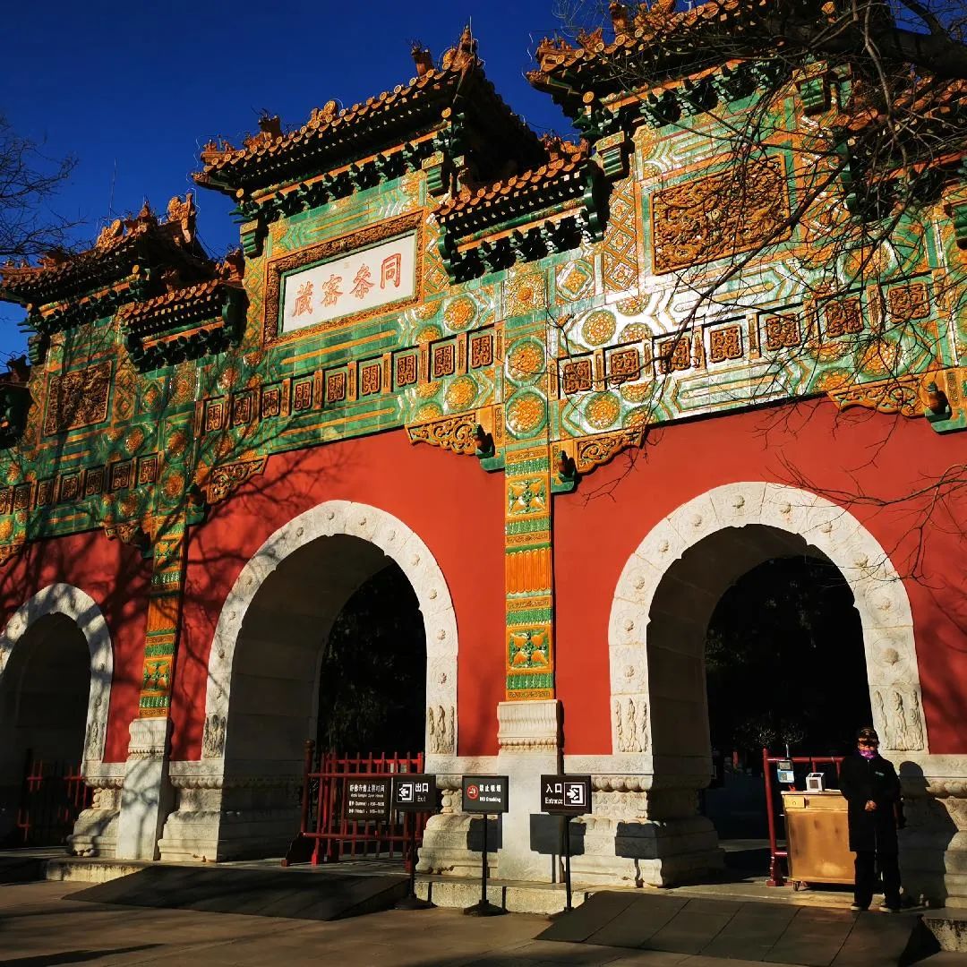 图/穷游biu主 东城新手