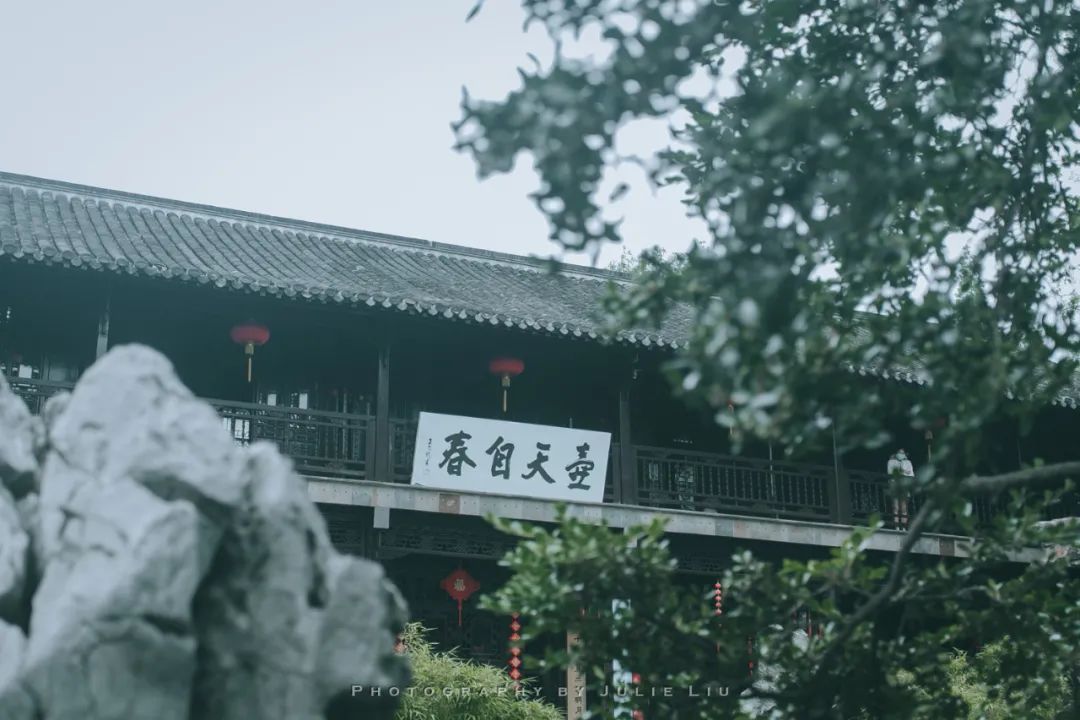 图/穷游er  茱妮
