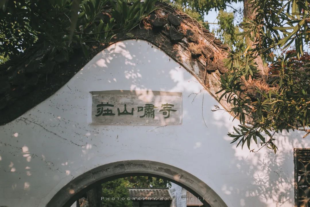 图/穷游er  茱妮
