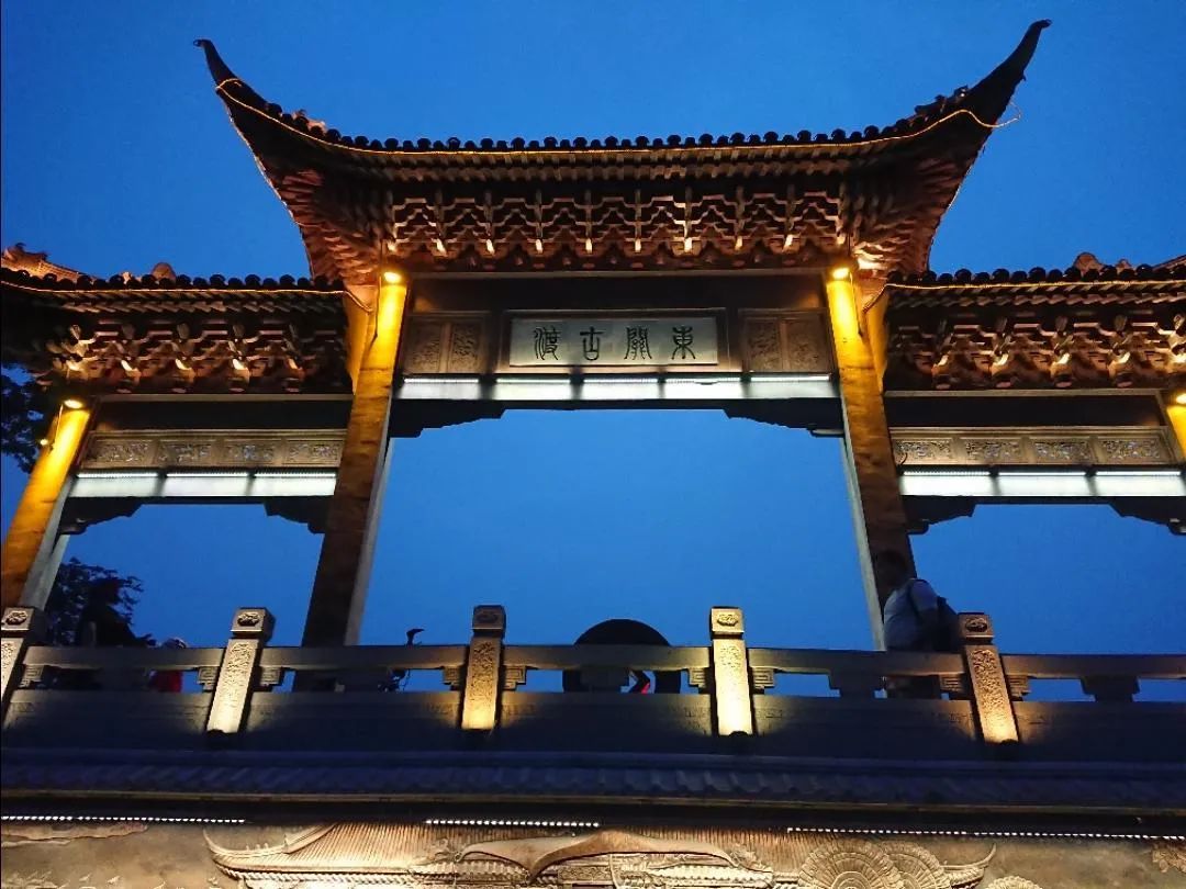 ▲东关古渡  图/穷游er 零零总总的人生