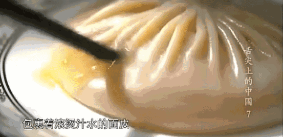 图/ 《舌尖上的中国》纪录片