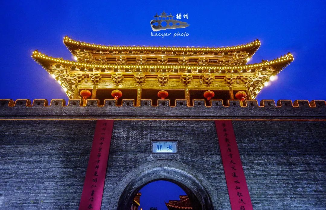 ▲东关城门 图/穷游er  kacyer在路上