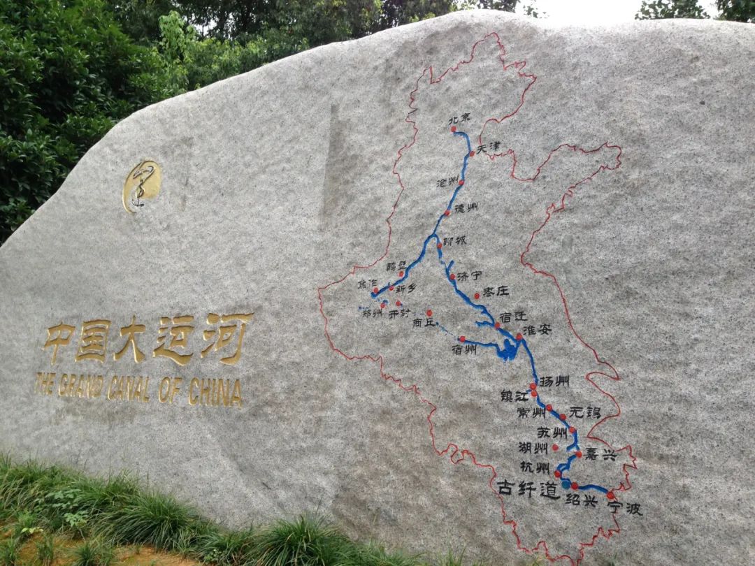 图/穷游er  木木er