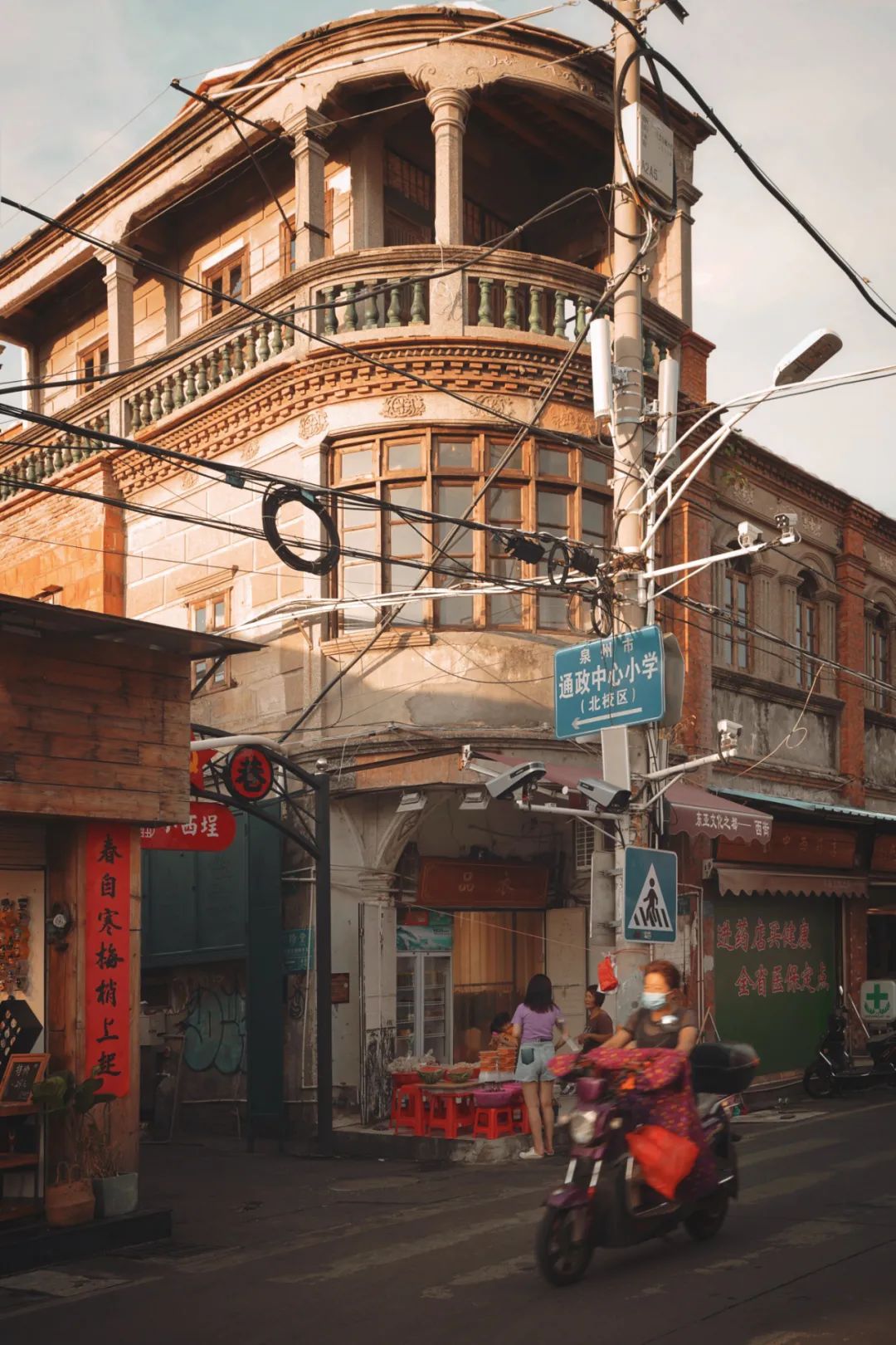 图/穷游er  磨人哒小栗砸